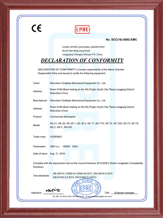 CE