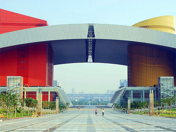 市民中心