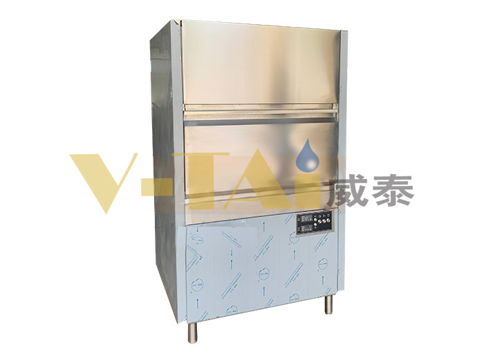 洗锅机